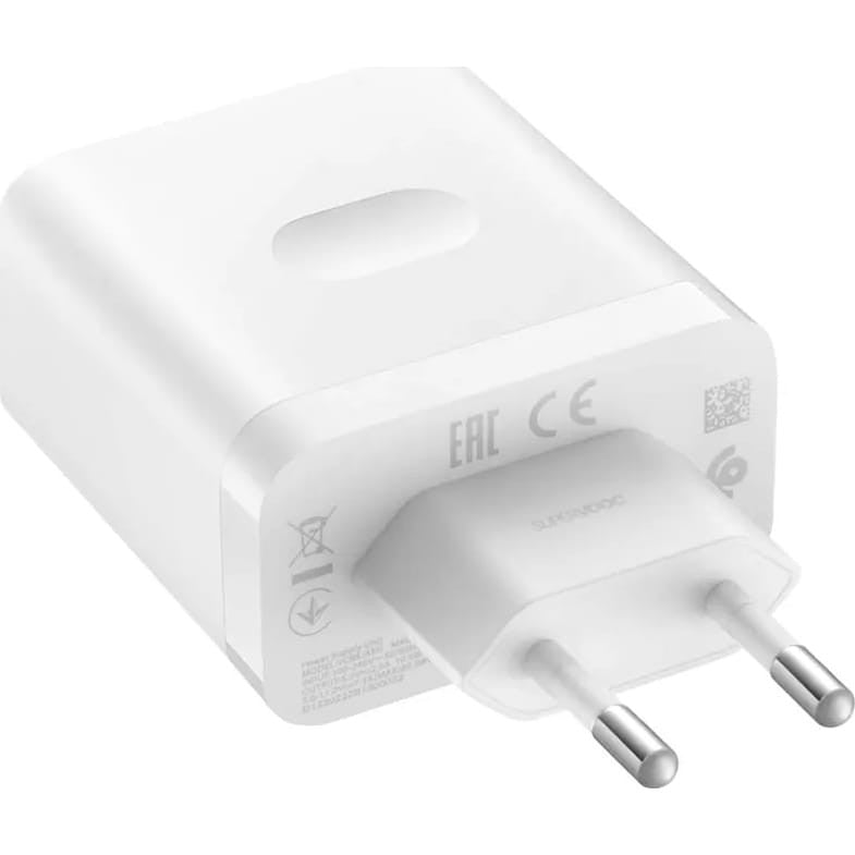 Realme 80W USB-A SuperVooc Adapter - White - 5