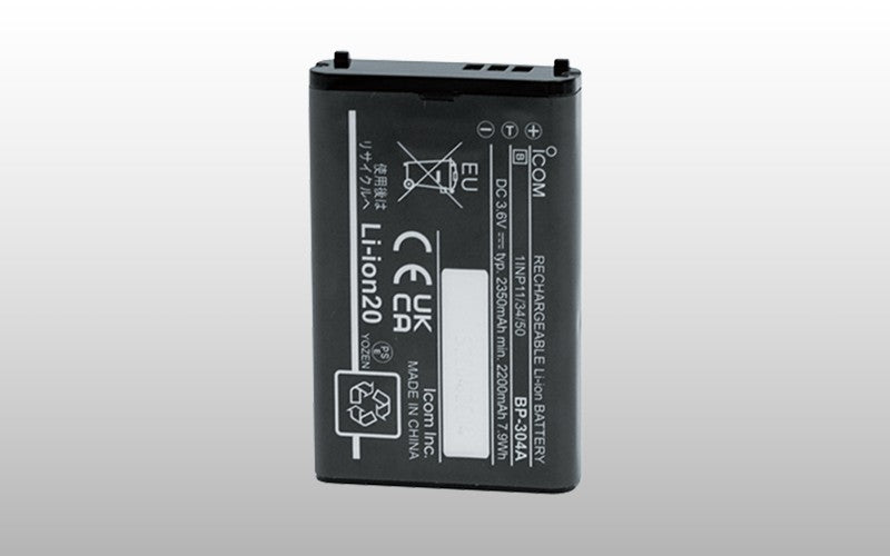 Icom IC-U20SR PMR446 Ricetrasmettitore Portatile Nero - 5