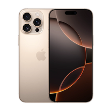 Apple iPhone 16 Pro Max 256GB - Desert Titanium