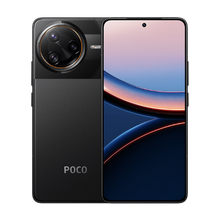 Xiaomi Poco F7 Ultra 5G Dual Sim 16GB RAM 512GB - Black