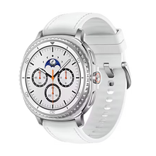 Watch Samsung Galaxy Watch 8 Classic L505 46mm LTE Region East - White