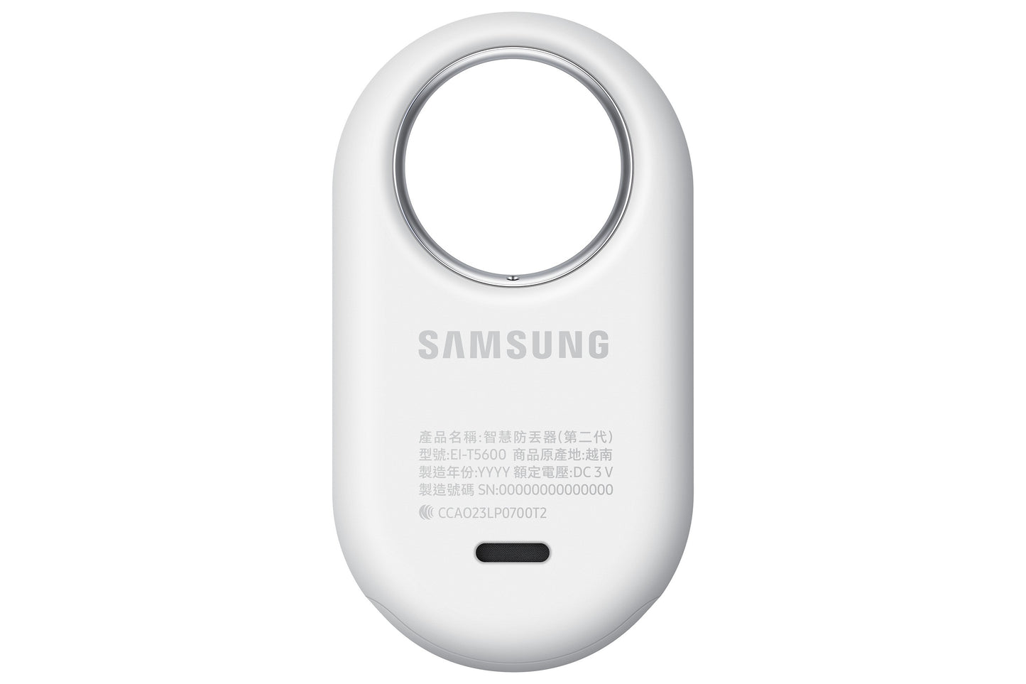 Samsung Galaxy SmartTag2