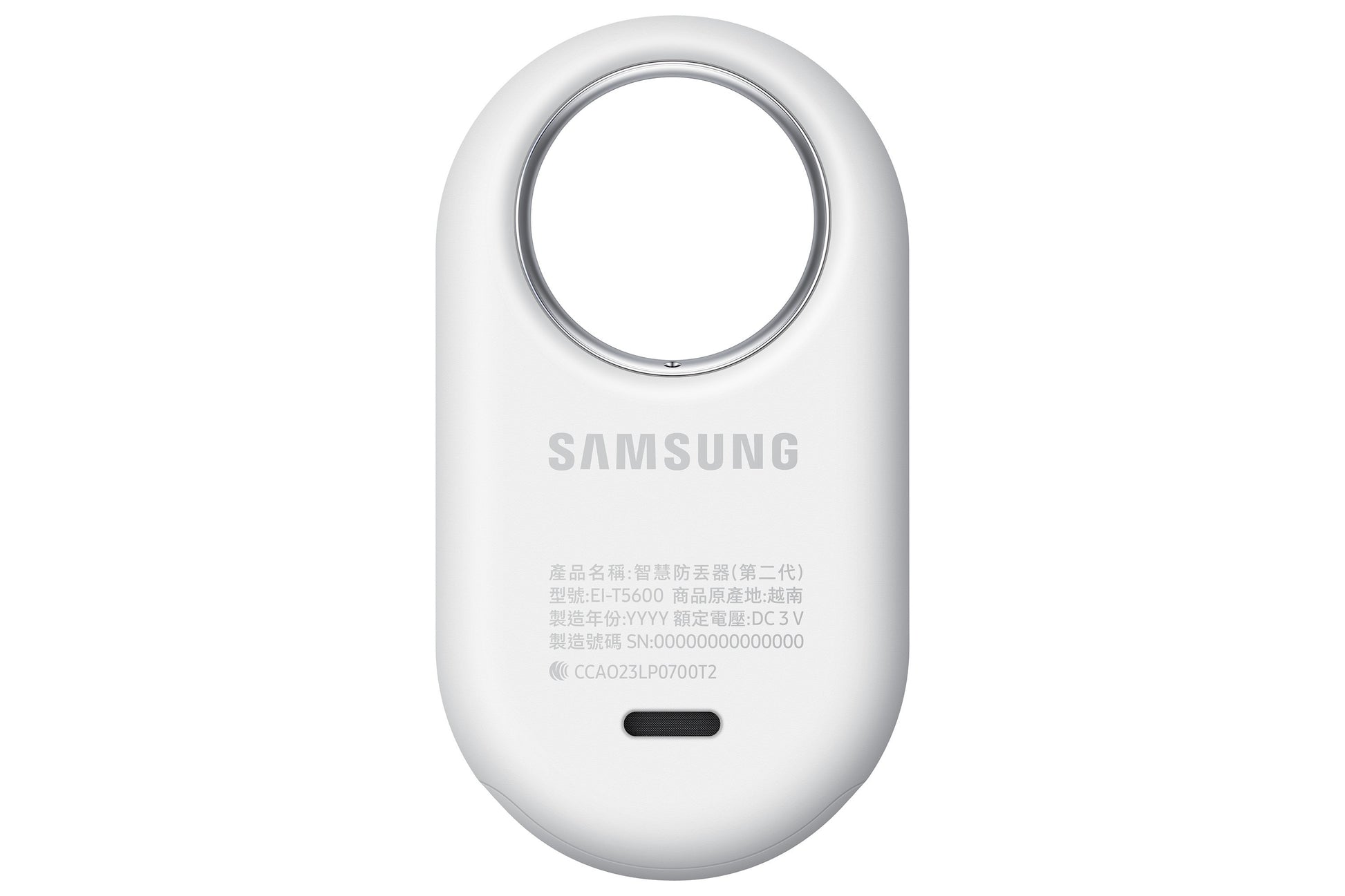Samsung Galaxy SmartTag2