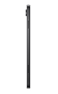Samsung Galaxy Tab A9+ 5G Qualcomm Snapdragon LTE-TDD & LTE-FDD 256 GB 27,9 cm (11") 8 GB Wi-Fi 5 (802.11ac) Grigio