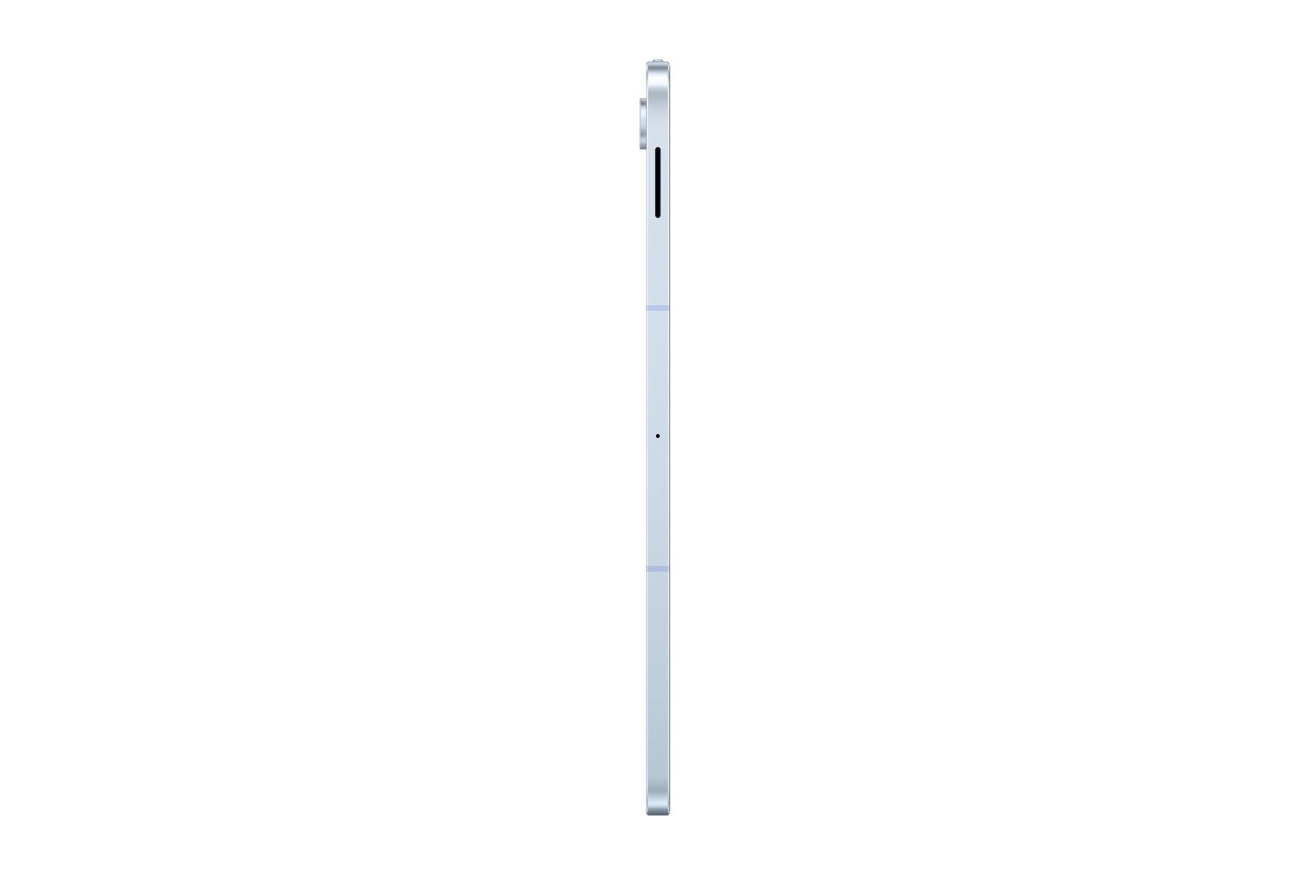 Samsung Galaxy Tab S10 FE+