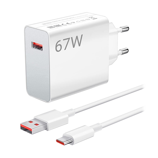 Xiaomi 67W USB-A Hyper Combo Adapter - White 