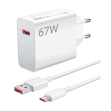 Xiaomi 67W USB-A Hyper Combo Adapter - White 